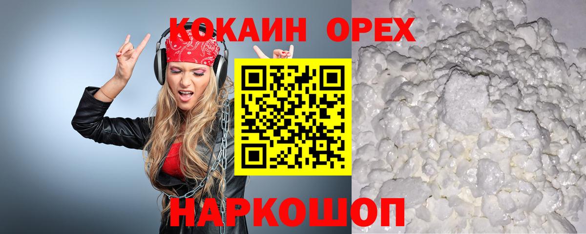 Меф Приморско-Ахтарск