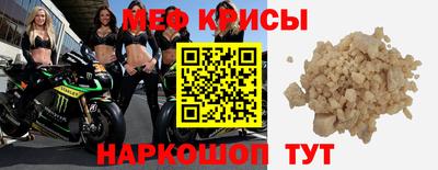 mdpv Будённовск