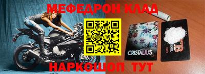 дмт Новокубанск