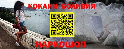 таблы Бузулук