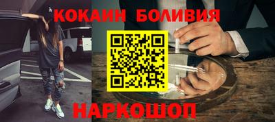 мескалин Бугуруслан