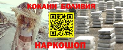 таблы Бузулук