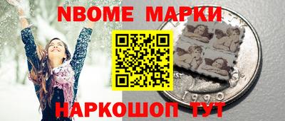 mdpv Будённовск