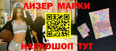 мескалин Бугуруслан