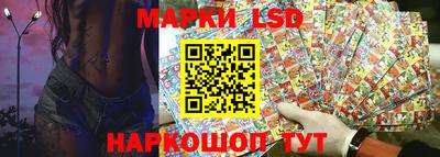 mdpv Будённовск