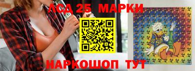 таблы Бузулук