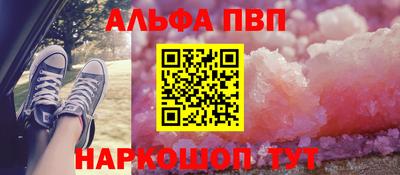 mdpv Будённовск