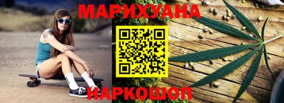 mdpv Будённовск