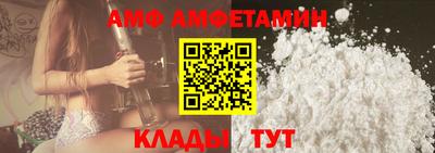 мескалин Бугуруслан
