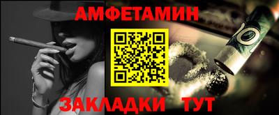 mdpv Будённовск