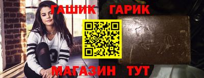 мескалин Бугуруслан