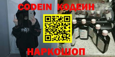 таблы Бузулук